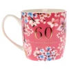 Card Factory 60 & More Beautiful Every Year Mug In A Box