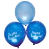 Kids Card Factory Blue Latex Happy Birthday Balloons - Pack of 6