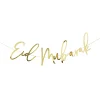 Card Factory Eid Mubarak Large Gold Letter Banner