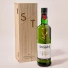 Engraved Luxury Wooden Whisky Box Glenfiddich Whisky - Initials & Message Gifts For Him|Christmas Gifts