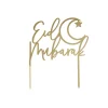 Gold Eid Mubarak Acrylic Cake Topper Cake Candles