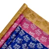 Kids Card Factory Happy Birthday Gift Wrap Rolls - Multipack of 3