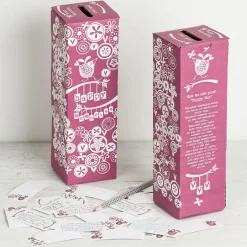 Card Factory Happy Memories Diary Box