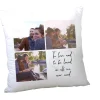 Card Factory Multi Photo Valentine's Cushion - To Love and Be Loved