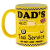 Online Only Fools & Horses Dad's Taxi Service Mug Mugs|Gifts For Him