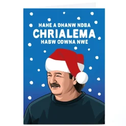 Card Factory Personalised All Things Banter Christmas Card - Gerald