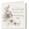 Card Factory Personalised Anniversary Card - Very Special Couple