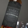 Card Factory Personalised Birthday Blended Malt Whisky - Aged To Perfection