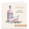 Personalised Birthday Card - Sip Sip Hooray, Auntie For Auntie|Birthday