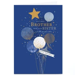 Card Factory Personalised Birthday Card - For a Great Brother From Your Sister
