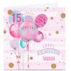 Best Personalised Birthday Card - Pastel Balloons Daughter, Any Age For Daughter|Daughter