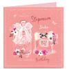 Card Factory Personalised Birthday Card - For A Fabulous Stepmum