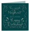 Card Factory Personalised Birthday Card - For A Special Nephew