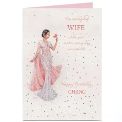 Card Factory Personalised Birthday Card - You Make Every Day Incredible