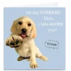 Card Factory Personalised Card - Husband I Labr-Adore You!