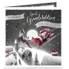 Clearance Personalised Christmas Card - For Wonderful Great Grandchildren Premium Square|Christmas