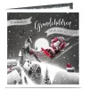 Card Factory Personalised Christmas Card - For Wonderful Grandchildren