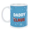 Card Factory Personalised Christmas Mug - Daddy Claus
