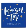 Outlet Personalised Congratulations Card - Mazel Tov Congratulations