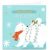 Personalised Dalia Clark Christmas Card - Polar Bears Daughter Christmas|Photo
