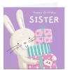Card Factory Personalised Dumpling Green Birthday Card - Sister