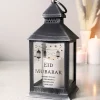 Personalised Eid & Ramadan Black Lantern Jewellery & Keepsakes|Gifts For Couples