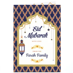 Card Factory Personalised Eid Card - Lantern