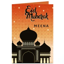 Card Factory Personalised Eid Card - Sunset