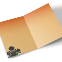 Card Factory Personalised Eid Card - Sunset