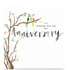 Card Factory Personalised Emma Valenghi Anniversary Card - Tree