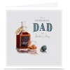 Best Personalised Father's Day Card - To A Wonderful Dad Father's Day