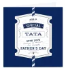 Card Factory Personalised Father's Day Card - For A Special, Any Relation