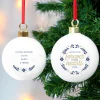 Card Factory Personalised Forever In Our Hearts Ceramic Christmas Bauble