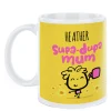 Clearance Personalised Fruitloops Mug - Supa Dupa Mum Personalised Mugs|Mugs