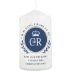 Card Factory Personalised King's Coronation Pillar Candle