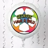 Outlet Personalised Large Helium Balloon - Have A Ball Personalised & Photo Balloons|Personalised Balloons