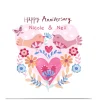 Online Personalised Lindsay Loves To Draw Anniversary Card - Hearts Premium Square|Anniversary