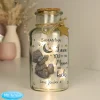 Card Factory Personalised Me to You Moon & Back LED Light Up Jar