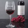 Online Personalised Mum's Medicine Wine Glass Personalised Glasses|Glassware