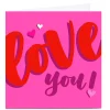 Card Factory Personalised Rachel Griffin Card - Love You!