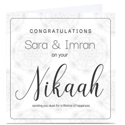 Card Factory Personalised Roshah Designs Card - Nikkah