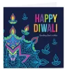 Card Factory Personalised Roshah Designs Diwali Card - Sending Best Wishes