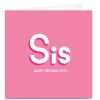 Hot Personalised Streetgreets Card - Sis For Sister|Premium Square