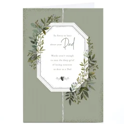 Card Factory Personalised Sympathy Card - Loss of Your Dad