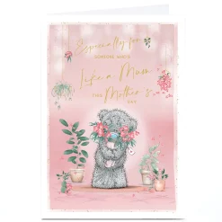 Card Factory Personalised Tatty Teddy Mother's Day Card - Teddy with Bouquet, Like a Mum