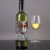 Card Factory Personalised Wine - Full Photo