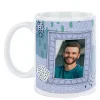 Card Factory Photo Bev Hopwood Mug - Belongs To...