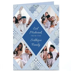 Card Factory Photo Eid Card - From The Family