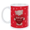 Card Factory Photo Mug - Love You Hugs Bear