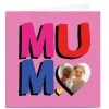 Card Factory Photo Rachel Griffin Mother's Day Card - MUM